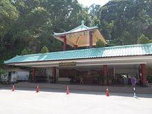 Genting highlands tourism genting highlands hotels genting highlands bed and breakfast. Wikizero Genting Highlands