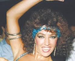 Zehu Ze (TV Series 1978–1998)