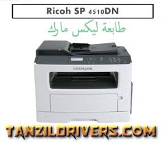 سيساعدك البرنامج الأصلي في إصلاح أخطاء الجهاز . ØªØ¹Ø±ÙŠÙ Ø·Ø§Ø¨Ø¹Ø© Lexmark Mx317dn ÙˆÙŠÙ†Ø¯ÙˆØ² Ù…Ø§Ùƒ Ø±Ø§Ø¨Ø· Ø³Ø±ÙŠØ¹ Tanzildrivers Com