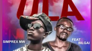 Martin Bales Cypher Season 1