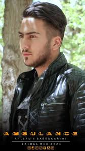 Ambulance Tribal Music, Artist: Ahllam