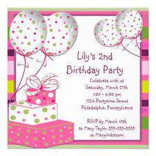 Set of birthday invitation card. Pink Ballons Girls 2nd Birthday Party Invitation Zazzle Com In 2021 Invitation Card Birthday 2nd Birthday Invitations Girl Birthday Party Invitations