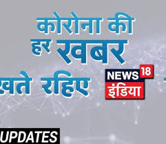 We did not find results for: Hindi Archives News Time Now Bangalore India News Online Latest News India Today The Latest Breaking News In India Latest Breaking World News