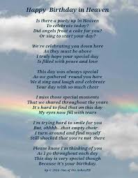 Happy Birthday Mom Love You And Miss You Always Happy Birthday In Heaven Birthday In Heaven Heaven Quotes