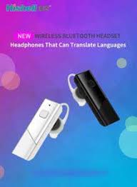 * add your favorite word or sentence to your favourite list. Korean To English Audio Translator To Achieve Complete Barrier Free Communication Hishell