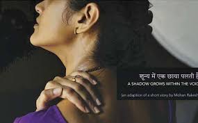 Government and teachers still at odds over education bill