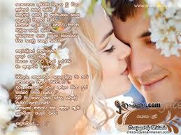 We did not find results for: Adara Wadan Sinhala Photos 2019 Download Sinhala21 Blogspot Com