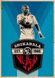 فخور باللعب أمام شيكابالا لأنه نجم كبير، والبعض بقول إنه دفعني خلال اللقاء، وهو اعتذر لي بعد المباراة، وكانت (نرفزة ملعب) ليست أكثر. Ø£Ø¬ÙÙ Ø®ÙÙÙØ§Øª Ø§ÙØ²ÙØ§ÙÙ Ø§ÙÙØµØ±Ù Zamalik Wallpapers Hd ÙÙØ§ÙØ¯Ø±ÙÙØ¯ ÙØ§ÙÙÙÙ ÙØ¹ÙÙÙØ©