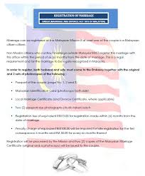 List of documents for registration of. Birth Marriage Certificate Registration Portal