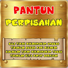 Type your text & get english to persian translation instantly. Majlis Perpisahan In English Pantun Perpisahan Android AplicaÈii Appagg By Smk Alam Megah 2 Updated About 2 Weeks Ago Koss Nia