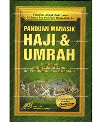 Image result for gambar doa haji mabrur