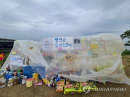 실종된 지 5일 만에 싸늘한 주검으로 발견되어 친구 이준서와 술 마시다가 실종. 7nqtc9 0wyz4km