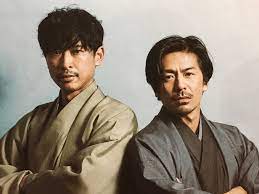 森田剛 坂本昌行 森田 剛 坂本昌行 映画 ポスター