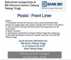 Bank rakyat indonesia (persero) tbk., yang masih digunakan sampai dengan saat ini. Lowongan Kerja Bank Terbaru Di Bri Kanca Tebing Tinggi Poskerjamedan Com