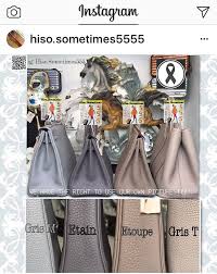Gray White Color Family Pics Only Hermes Handbags Hermes Birkin Colours Hermes Bags