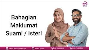Borang kendiri kantin 1a dan 2. Borang Kendiri 2 Dubai Khalifa