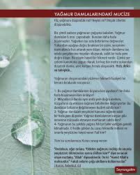 Bir Saat Tefekkur Bir Sene Nafile Ibadetten Daha Hayirlidir Suyuti Camiu S Sagir Ii 127 Hadis Tefekkurvakti Instagram Seni Tv