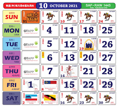Dikemaskini dengan cuti sekolah & hujung minggu panjang tahun 2021! 2021å¹´è·'é©¬æ¥å éæå¬å±åæå'å­¦æ ¡åæ Winrayland