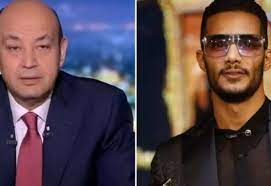 قضت محكمة جنح الشيخ زايد، بتغريم الإعلامي عمرو أديب 10 آلاف جنيه، ورفض الدعوى المدنية المقابلة، لاتهامه بسب وقذف الفنان محمد رمضان. Pd4mdw4swel Xm