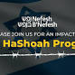 Nefesh B’Nefesh Yom HaShoah Program