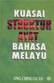 Setidaknya penutur bahasa ini ada dialek untuk bahasa suku sunda banyak ragamnya dikarenakan sesuai dengan daerahnya, jika ingin mengetahui dialeknya maka kamus bahasa sunda. Lima Buku Ini Penterjemah Wajib Ada Untuk Membantu Menyemak Terjemahan Bahasa Melayu Proofreaders United
