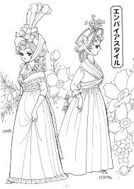 Khateerah S Image Coloring Books Coloring Pages Princess Coloring Pages