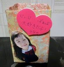 センズリ鑑賞 潮吹き 上原亜衣 美熟女 肉便器 手コキ 母 痙攣 パンチラ 泥酔 深田えいみ 輪姦 隠し撮り 性奴隷 素人ナンパ 熟女マッサージ師 おっぱ. æ•¬è€ã®æ—¥ ç‰›ä¹³ãƒ'ãƒƒã‚¯ å·¥ä½œ æ•¬è€ã®æ—¥ æ‰‹ä½œã‚Š ãƒ—ãƒ¬ã‚¼ãƒ³ãƒˆ æ•¬è€ã®æ—¥ æ‰‹ä½œã‚Š ç¥–çˆ¶æ¯ ãƒ—ãƒ¬ã‚¼ãƒ³ãƒˆ