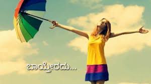Check spelling or type a new query. Latest Kannada Status Video For Whatsapp Download