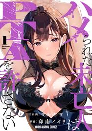 Top Rated Hentai | HentaiKey.com