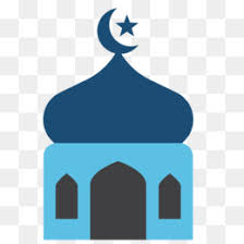 Ada yang menyebutnya masjid al aqsa dalam komplek masjidil aqsa ada beberapa bangunan penting yang menjadi tempat bersejarah. Al Aqsa Mosque Png Inside The Al Aqsa Mosque Cleanpng Kisspng