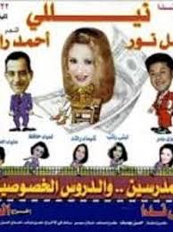 Изучайте релизы رضا إدريس на discogs. Ø±Ø¶Ø§ Ø¥Ø¯Ø±ÙØ³ ïºï»¤ïºï»´ï» ÙÙÙÙÙØ¬Ø±Ø§ÙÙØ§ ØµÙØ± ÙÙØ¯ÙÙ