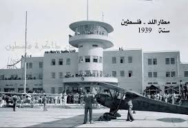 نعت حركة الجهاد الإسلامي، اليوم الثلاثاء، شهيد الواجب في مدينة اللد الذي استشهد برصاص المستوطنين الاسرائيليين خلال محاولتهم فض مظاهرة للفلسطينيين في اللد. Ù…Ø¯ÙŠÙ†Ø© Ø§Ù„Ù„Ø¯ Al Ludd City Posts Facebook