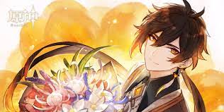 Zhongli is a character from genshin impact. Genshin Impact Zhongli 1 5 Leaks Tenacity Of The Millelith Pale Flame Artifacts Samachar Central