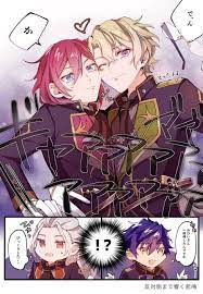 on twitter 男の子 かっこいい イラスト カワイイアニメ 七種茨