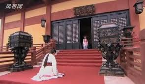 Schemes of a beauty follows the life of empress dou yifang (ruby lin) of han, who founded a peaceful and flourishing era of han rule in chinese history along with her husband emperor wen (sammul chan). Schemes Of Beauty Episode 3 Dramatictealeaves