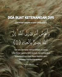 Surah qaf sebagai penenang (obat) hati dan jiwa yang sedih gelisah. Alqurantagnur Sedih Susah Hati Jom Amalkan Surah