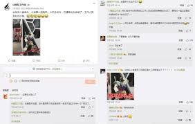 衝出國際】中國網民偷走高達頭展品後網上炫耀| ezone