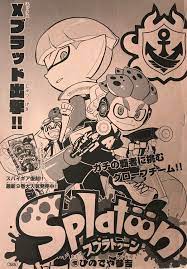 Chapter 37: Manta Maria - Inkipedia, the Splatoon wiki