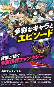 彈射世界 world flipper google play store link: å¼¹å°„ä¸–ç•Œ é¢„çº¦ä¸‹è½½ Taptap å'çŽ°å¥½æ¸¸æˆ