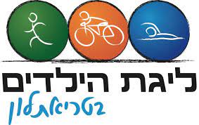 ענפי ספורט נוספים שפועלים בעיר כוללים שחייה, טריאתלון,. Facebook