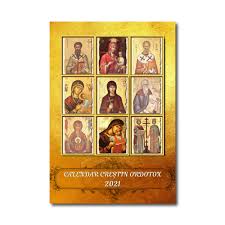 Fi primul ce imprima sau salvează pdf un calendar ortodox, luna martie o luna plina de sărbători religioase și cu cruce roșie, afla totul despre luna martie din calendarul. Calendar Ortodox Perete 2021 Format A3 Calendar Bisericesc Emag Ro