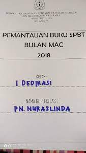 Suatu tahun dalam bulan ramadan ketika beriktikaf sepuluh hari terakhir puasa di masjid nabawi, saya dapati mereka rukuk dan sujud dengan begitu lama di dalam solat tahajjud, lalu saya tertanya apakah yang para. Gaji Bulan Mac 2018 Bagaimana Cara Menghitung Gaji Karyawan Yang Masuk Tengah Bulan Lindissty