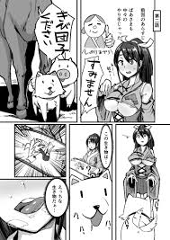 190812][K2マンホール]日本昔クソ話参 | 鬼退治に行った小桃がお供の犬、豚、馬と獣姦！「日本昔クソ話参」 | 二次元 | 同人 |  うらあきば.じぇいぴ～