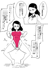 Ljsftvstewh 1 Aim hentai videos, GIFs, and images | R34.app