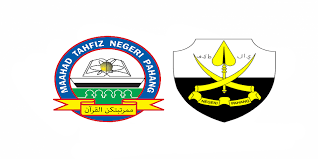 Kampus maahad tahfiz negeri pahang, 26060, perkampungan peramu, 26060 kuantan, pahang, malaisia. Permohonan Maahad Tahfiz Negeri Pahang 2021 Mtnp Semakan Upu