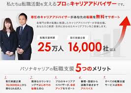 このアカウントには、性的興奮を催すリンクや破廉恥な画像を多数含みます。 もし嫌悪感を感じたらミュートないしはブロック下さい。 #uncensored #無修正 #pornstar #av女優 #teen #ギャル #少女 #mature #熟女. ãƒ'ã‚½ãƒŠã‚­ãƒ£ãƒªã‚¢ Seè»¢è·ã‚»ãƒ³ã‚¿ãƒ¼