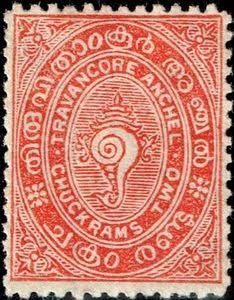 11 India - Travancore Stamps ideas | tamil nadu map stamp, hyderabad historical stamp, vintage indian stamp with elephant