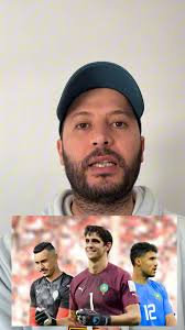 اجي تعرف على ليغات و كواداسات ديال حراس المنتخب الوطني #fypシ #viralreelsシ  #explorepage #maroc #المغرب