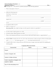 mitosis and meiosis worksheet answer key worksheets