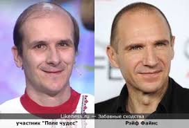 Рэйф файнс на Likeness.ru / Новые сходства в начале